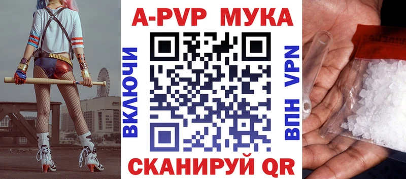 Где найти наркотики Тында Конопля Галлюциногенные грибы ГЕРОИН АМФ Гашиш