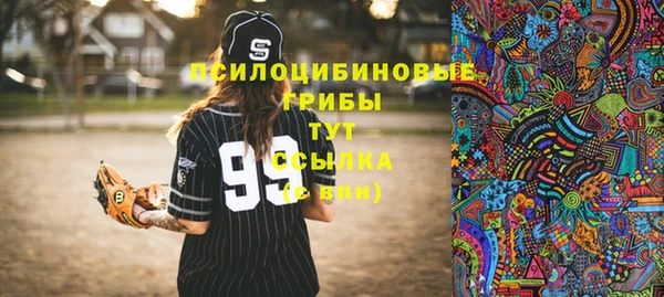 первитин Аркадак