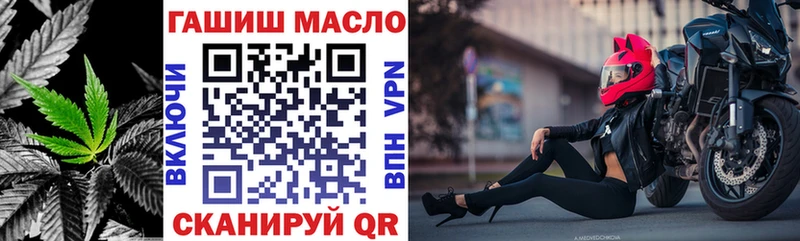 ТГК концентрат Тында