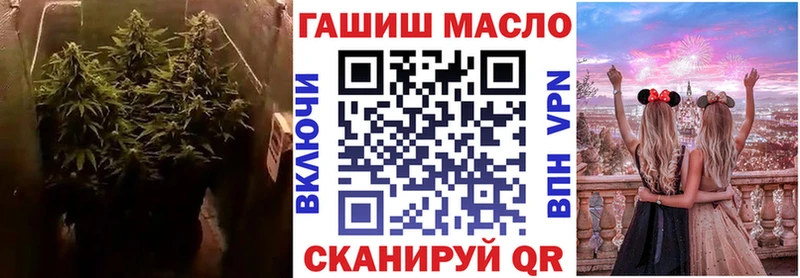 блэк спрут вход  мориарти клад  Тында  Дистиллят ТГК Wax  купить наркоту 